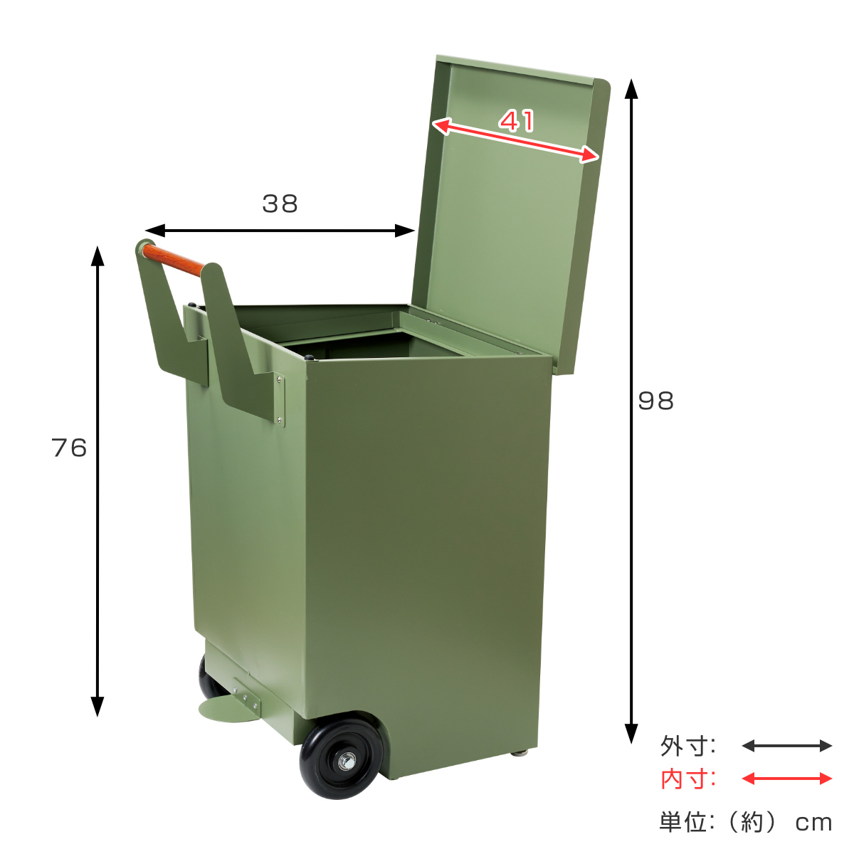 セトクラフト ゴミ箱 70L 屋外兼用 トラッシュカート （ ごみ箱 70