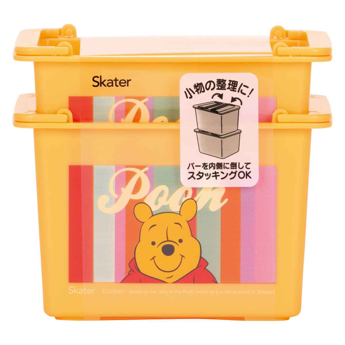 スケーター 収納 重ねられるミニバスケット 2個 キャラクター