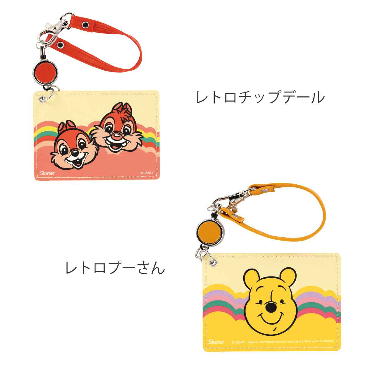 Disney（ディズニー） 定期入れ リール パスケース キャラクター