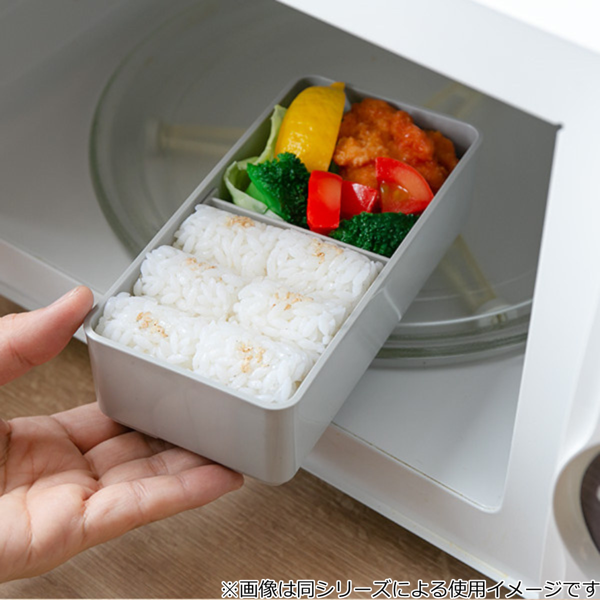 弁当箱 田村牛乳 GEL-COOL スクエア L 500ml （ お弁当箱 ランチ