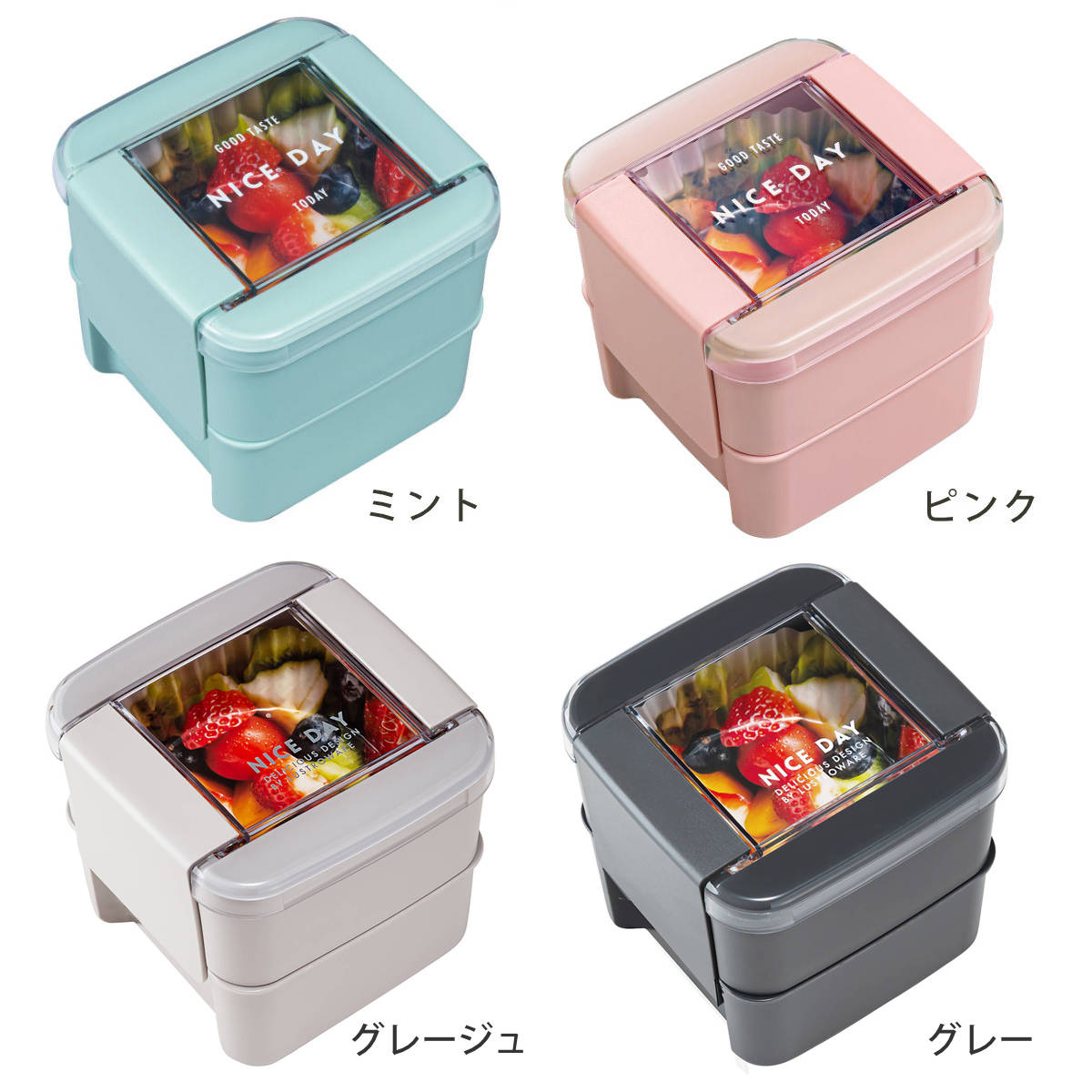 お弁当箱 イージーケアランチスクエア2段 68...の詳細画像2