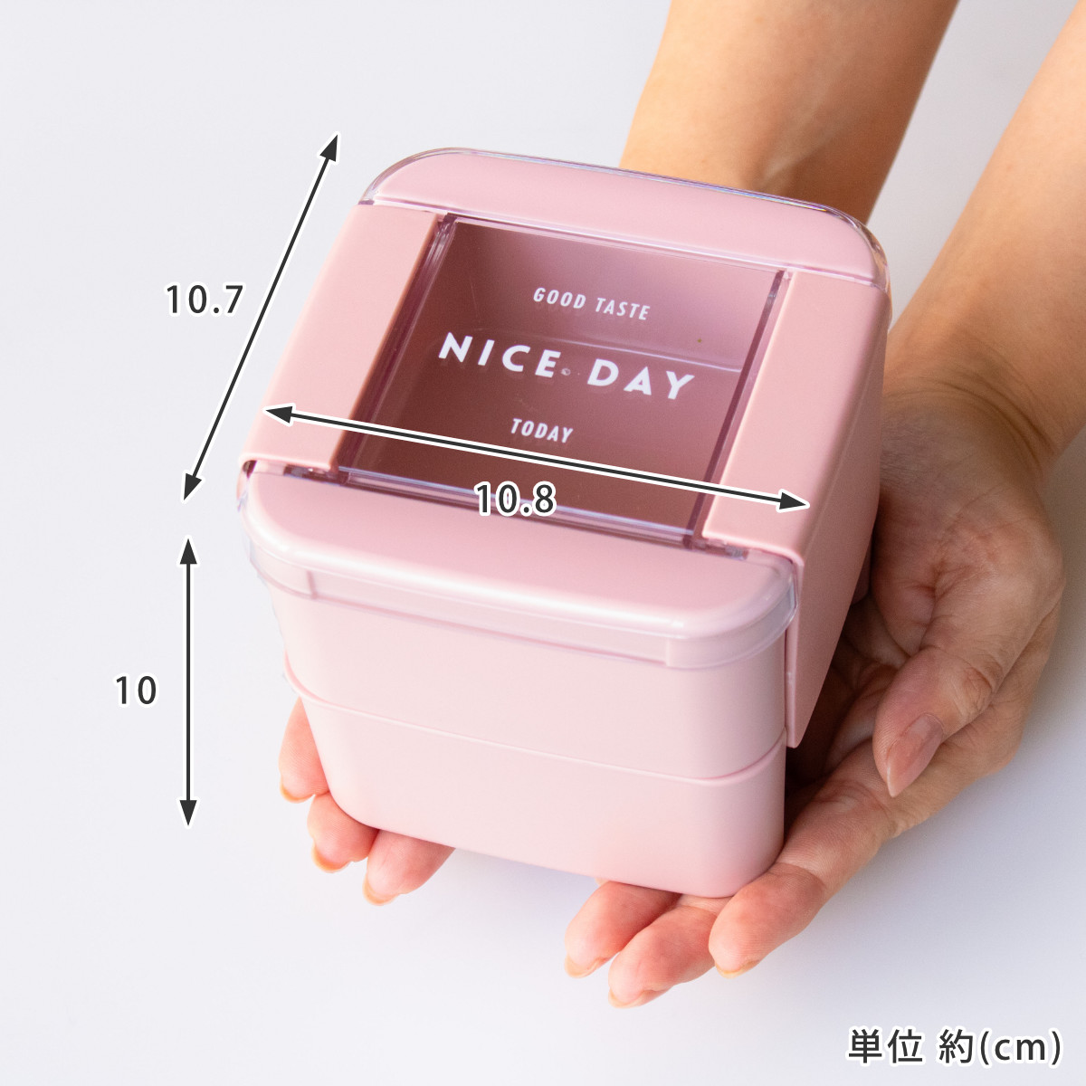 お弁当箱 イージーケアランチスクエア2段 68...の詳細画像3