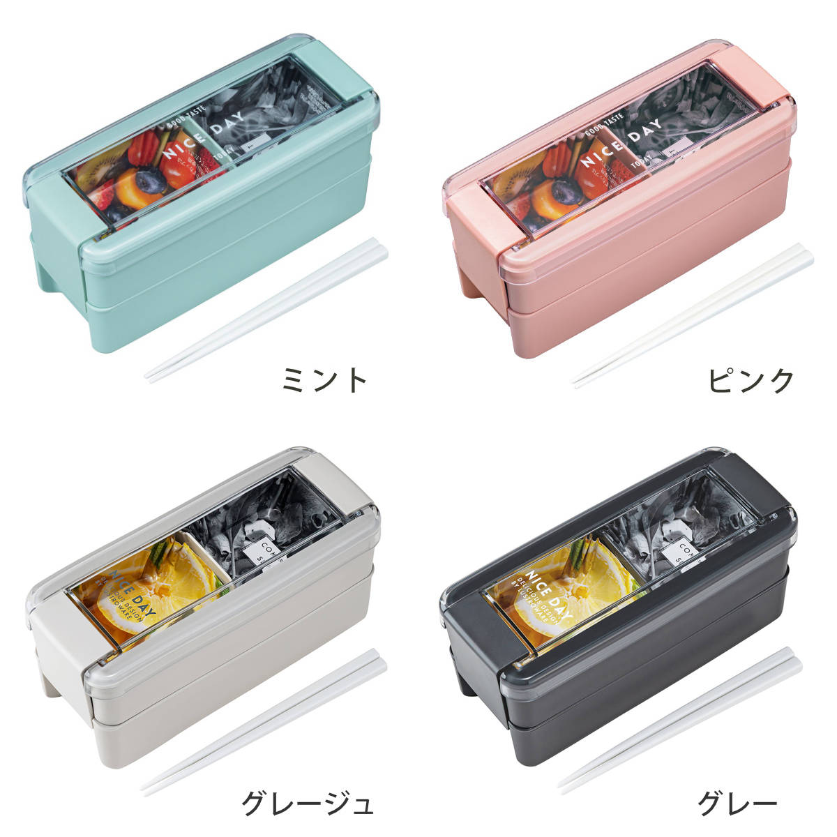 お弁当箱 イージーケアランチボックス2段 68...の詳細画像2
