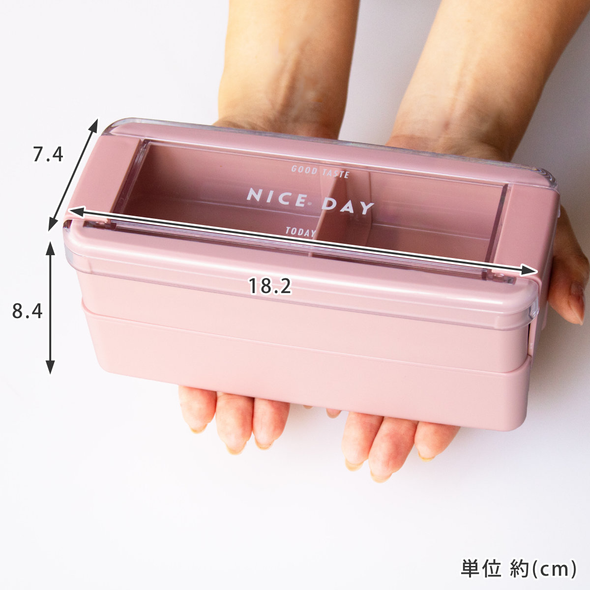 UNICITY BIOREISHI FX 2箱セット お弁当箱 イージーケアランチボックス2段 680ml （ 弁当箱 ランチ