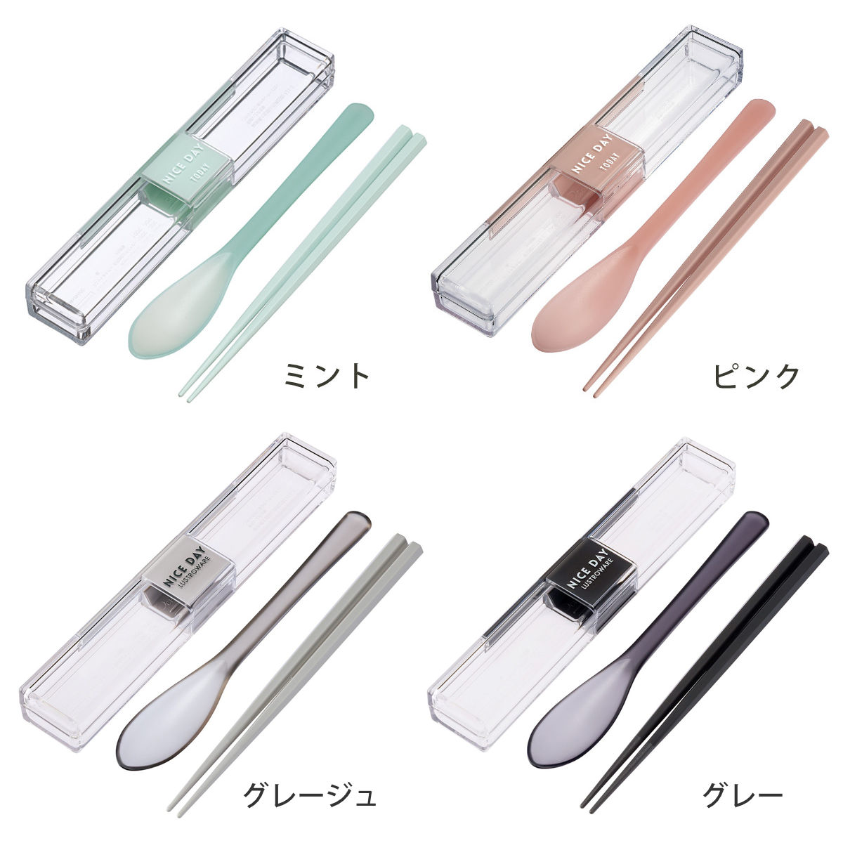 コンビセット とっても強いケース入り箸&スプー...の詳細画像2