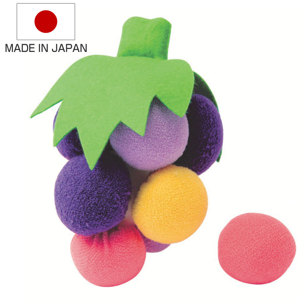 カラフルな動くぬいぐるみ セット カラフルでキラキラしたお目目がキュート♡ ハッピーセット®『かわいい