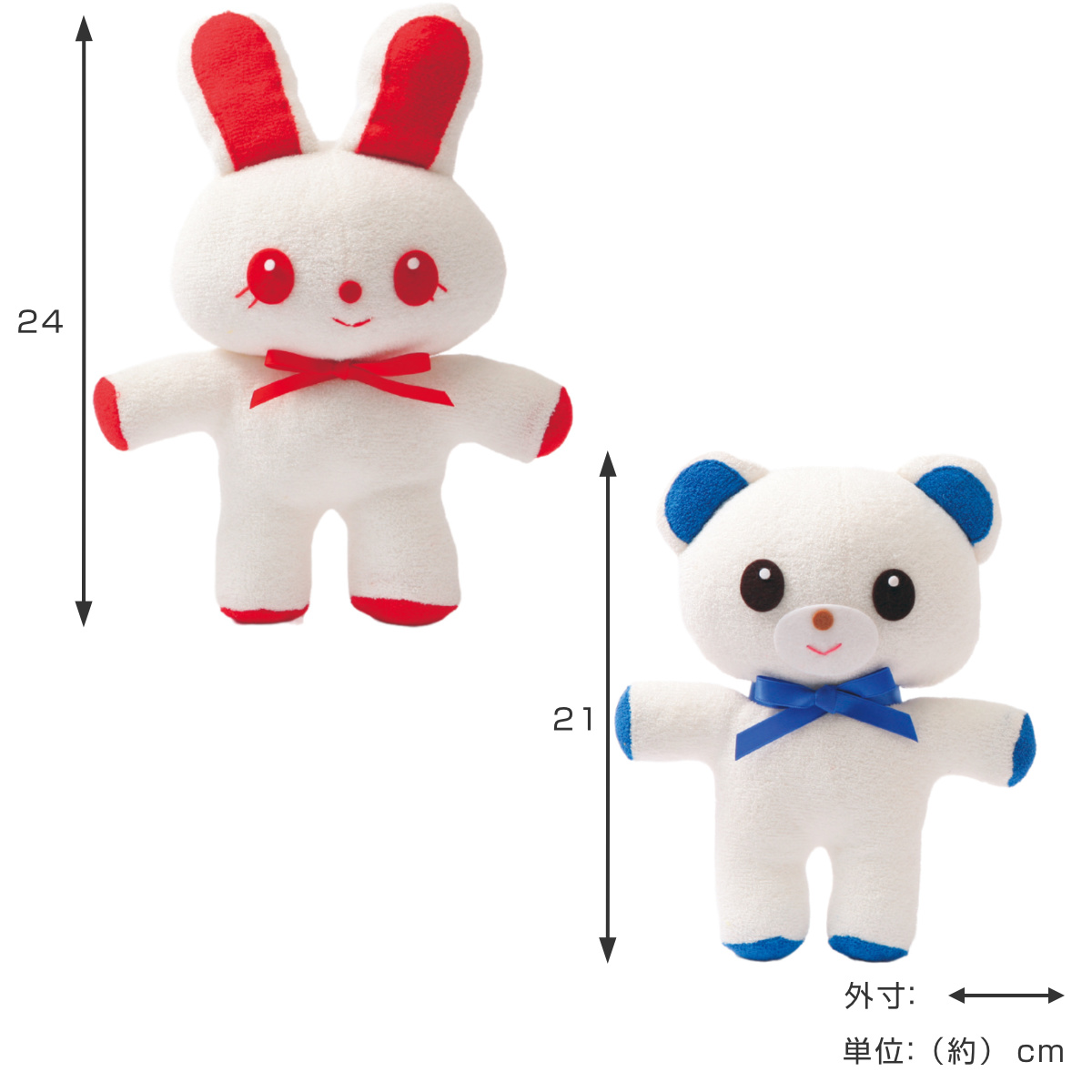 Yours Army World（ユアーズアーミーワールド） ぬいぐるみ 抱き人形