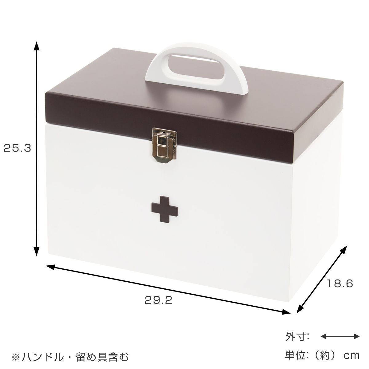 救急箱 薬箱 薬 収納 大容量 （ 薬ケース 救急ボックス 薬入れ 医療 