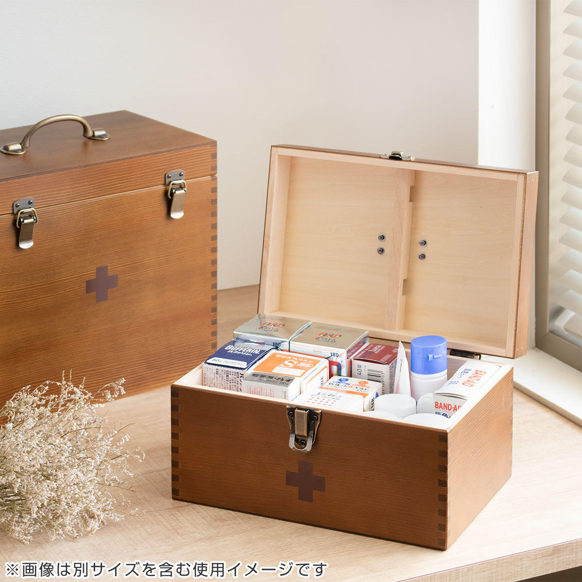 救急箱 木製 日本製 薬箱 薬 収納 （ 薬ケース 救急ボックス 薬入れ