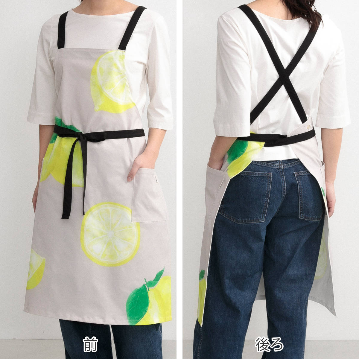 エプロン 果物 野菜 マルシェプリントエプロン COCOWALK （ ココ