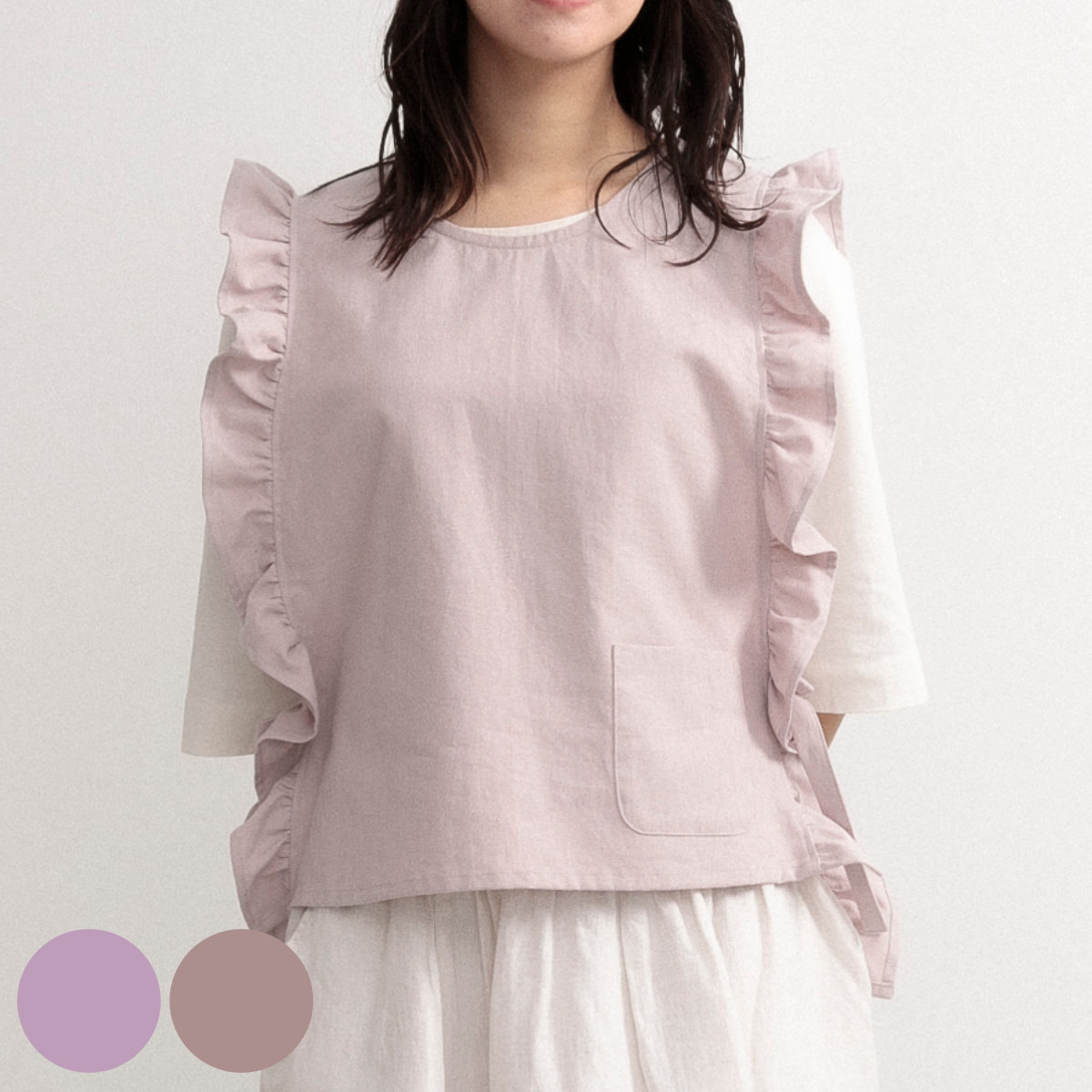 エプロン 無地 Linc 脇リボンベストエプロン （ ココウォーク ポケット付き 綿麻 キッチンエプロン 台所エプロン フリル 綿 麻 お揃い ）