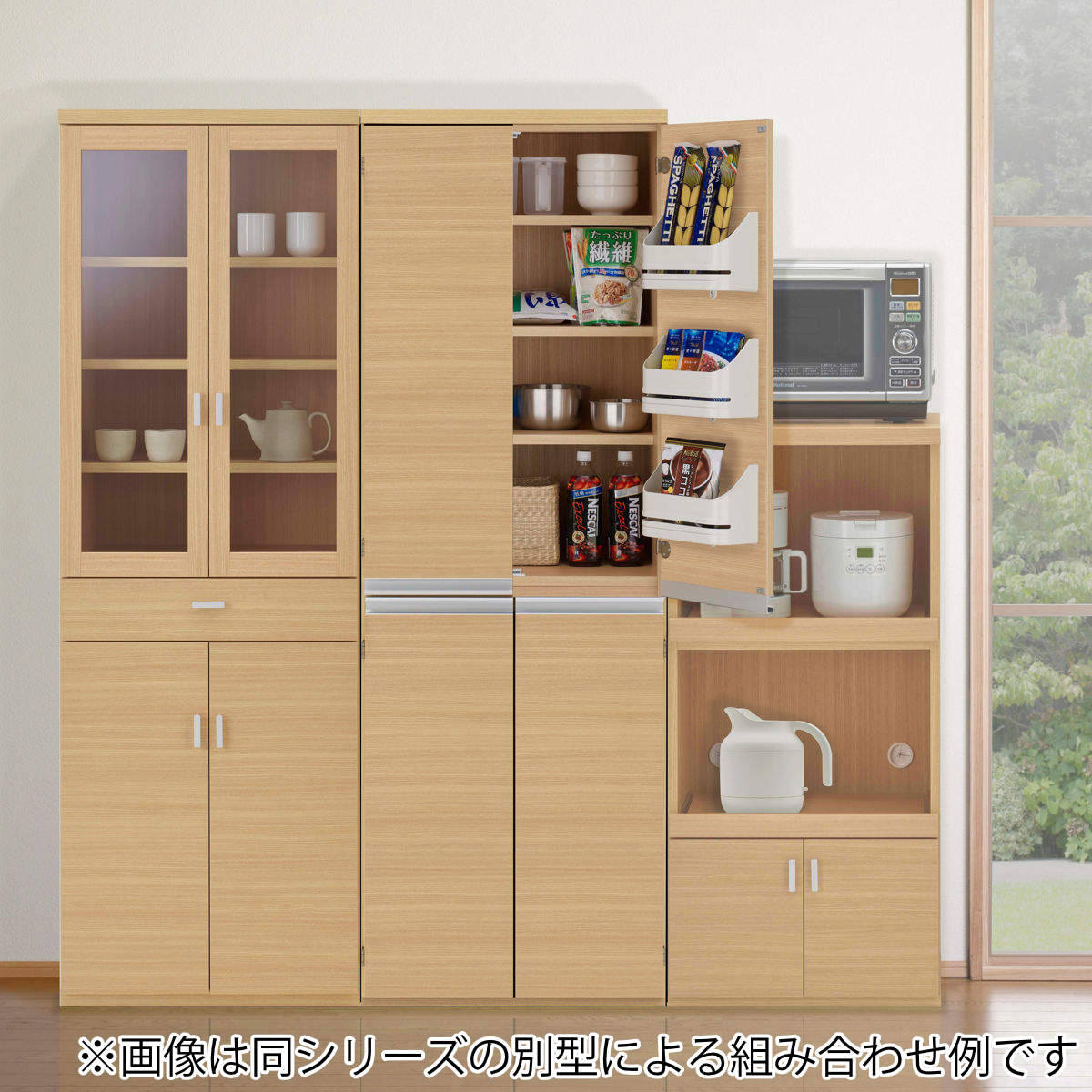 フナモコ（FUNAMOCO） レンジ台 幅55cm 日本製 キッチン収納 北欧風