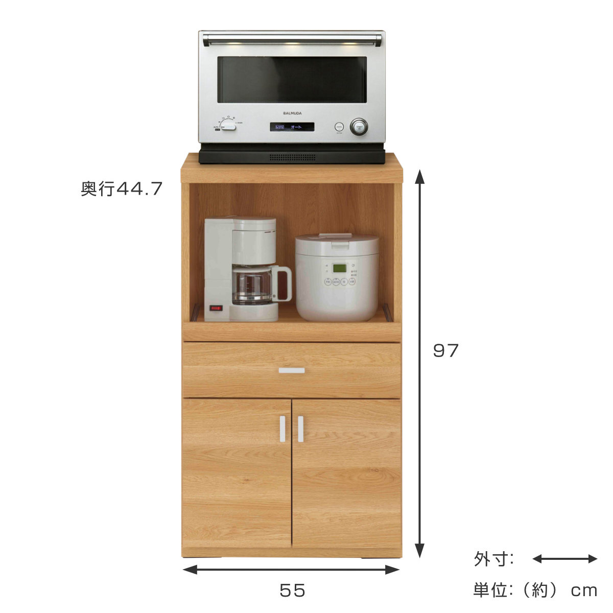 レンジボード　キッチンボード　キッチンカウンター　レンジ台　フナモコ フナモコ（FUNAMOCO） レンジ台 幅55cm 日本製 キッチン収納 北欧風