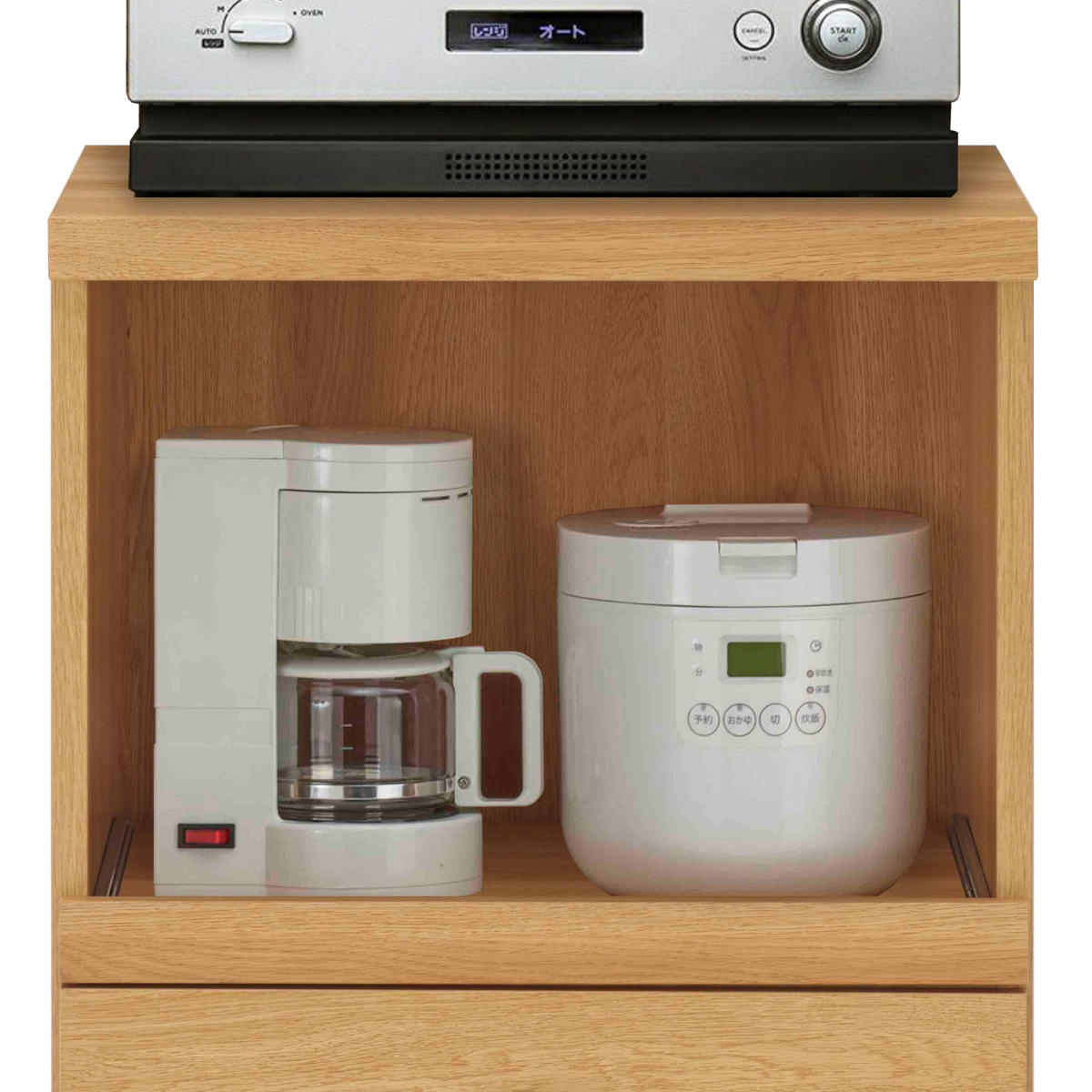 フナモコ（FUNAMOCO） レンジ台 幅55cm 日本製 キッチン収納 北欧風