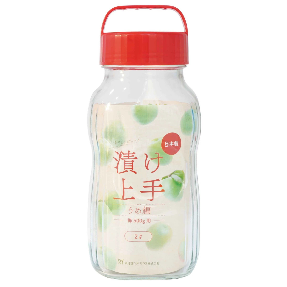 東洋佐々木ガラス 果実酒びん 漬け上手 2L 梅 500g用 保存容器