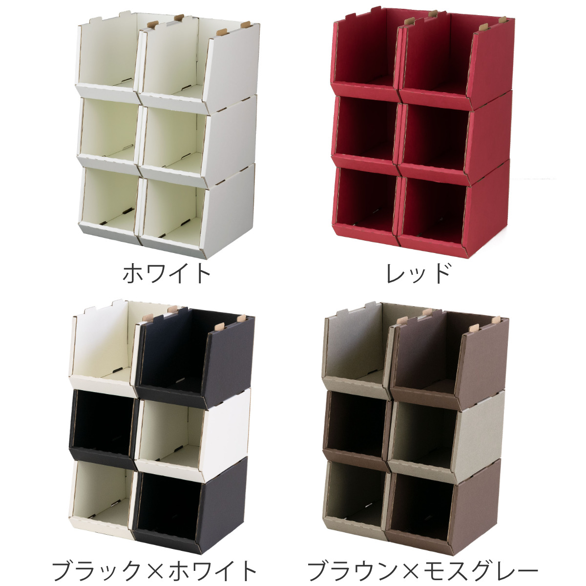 収納ボックス 卓上 スタッキングコンテナ SS 6個セット 収納ケース