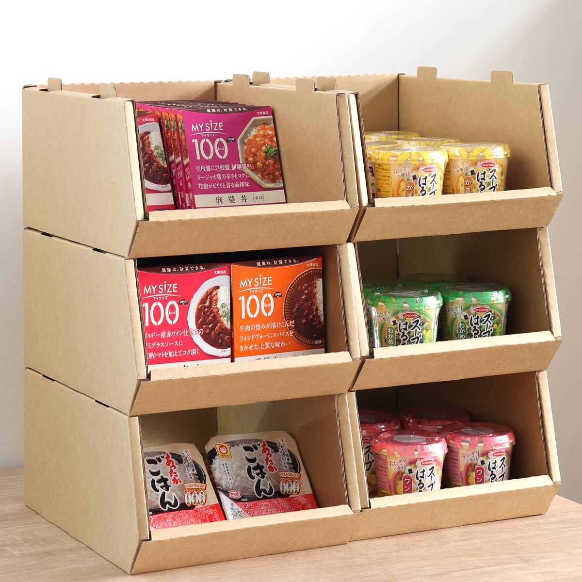 収納ボックス スタッキングコンテナ M 6個セット 収納ケース コンテナ