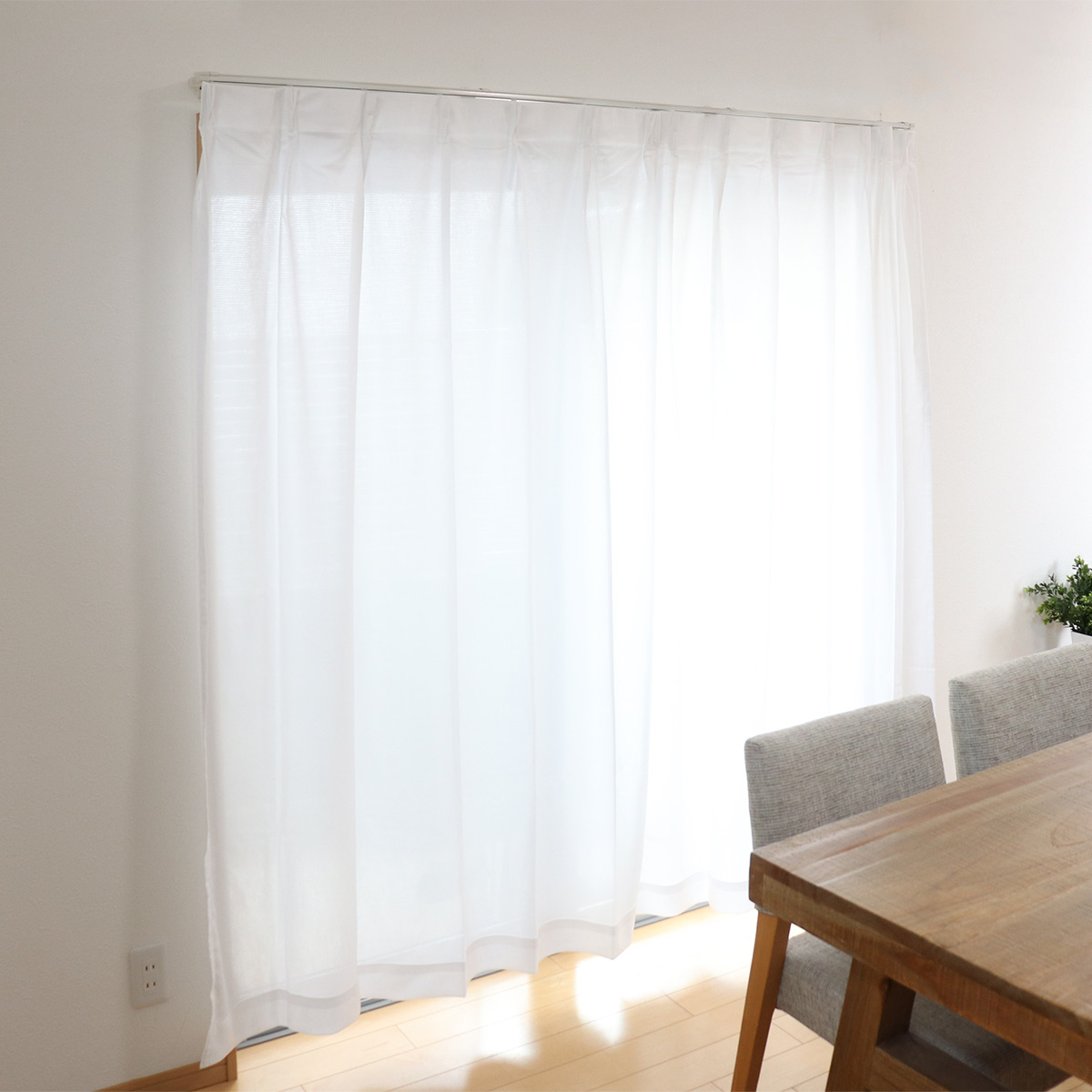sangetsu ホワイトレースカーテン　シアーレースカーテン　２枚１組 ユニベール（UNIVERS） レースカーテン 防炎 UVカット 幅100×丈103