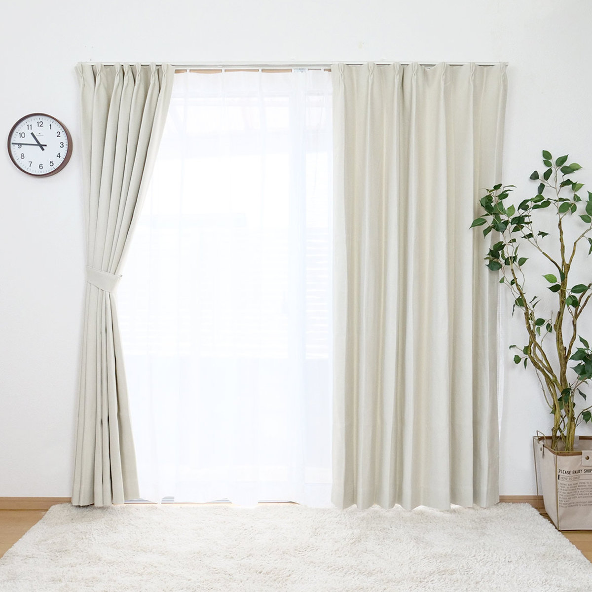 ユニベール（UNIVERS） カーテン 防炎 2級遮光カーテン 幅100×丈105