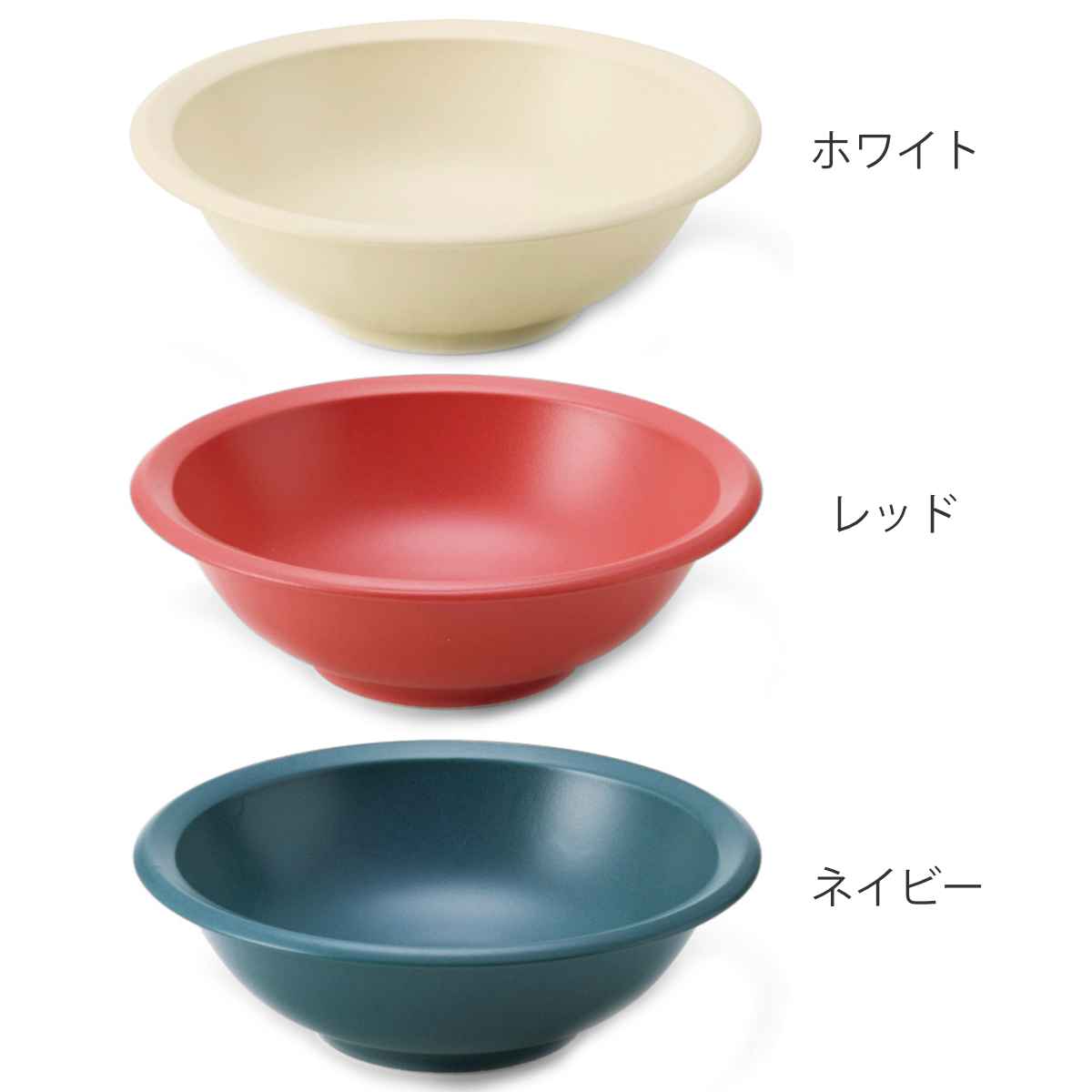 ボウル 17cm AirStack エアスタック 磁器 美濃焼 （ 食洗機対応 電子