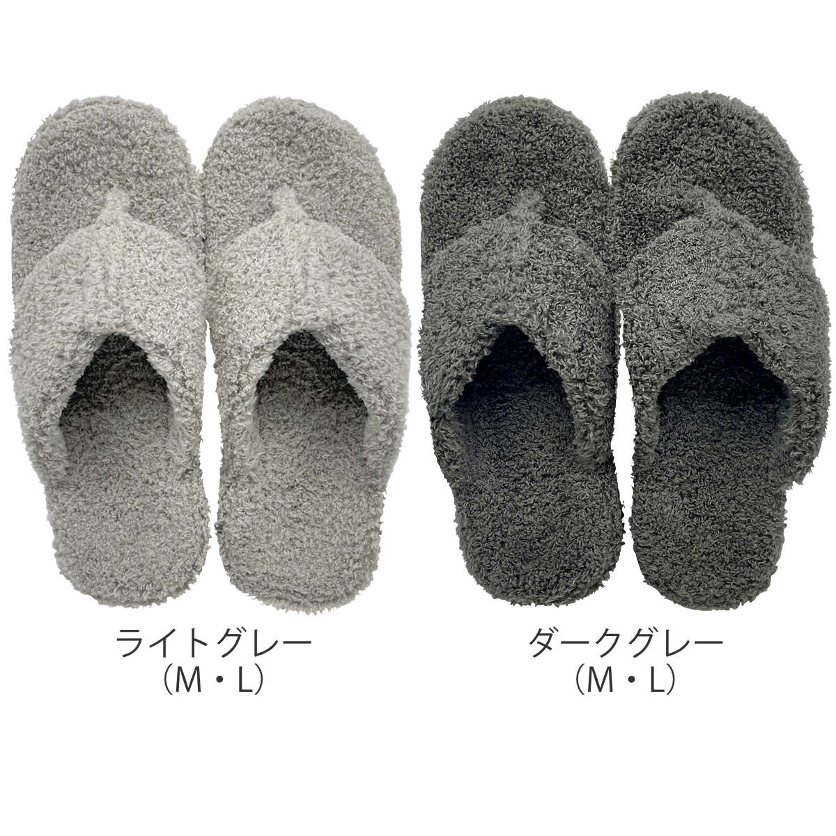 UGGパイルスリッパファッション24cm UGGパイルスリッパファッション24cm