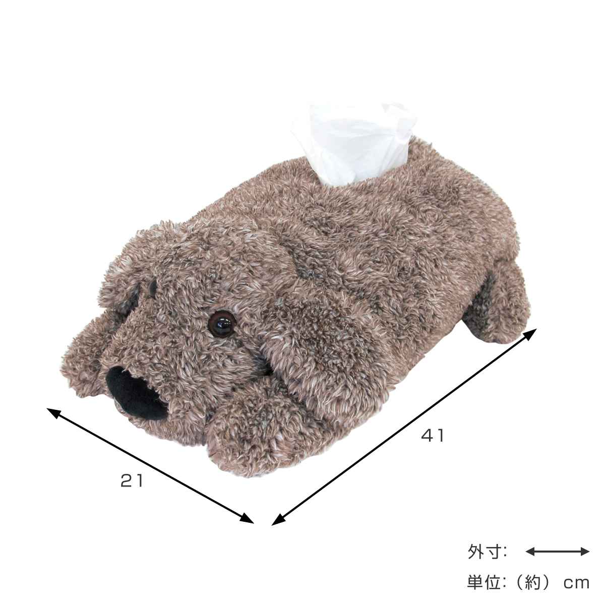 ティッシュカバー もふっこ ハリネズミ イヌ （ ティッシュケース