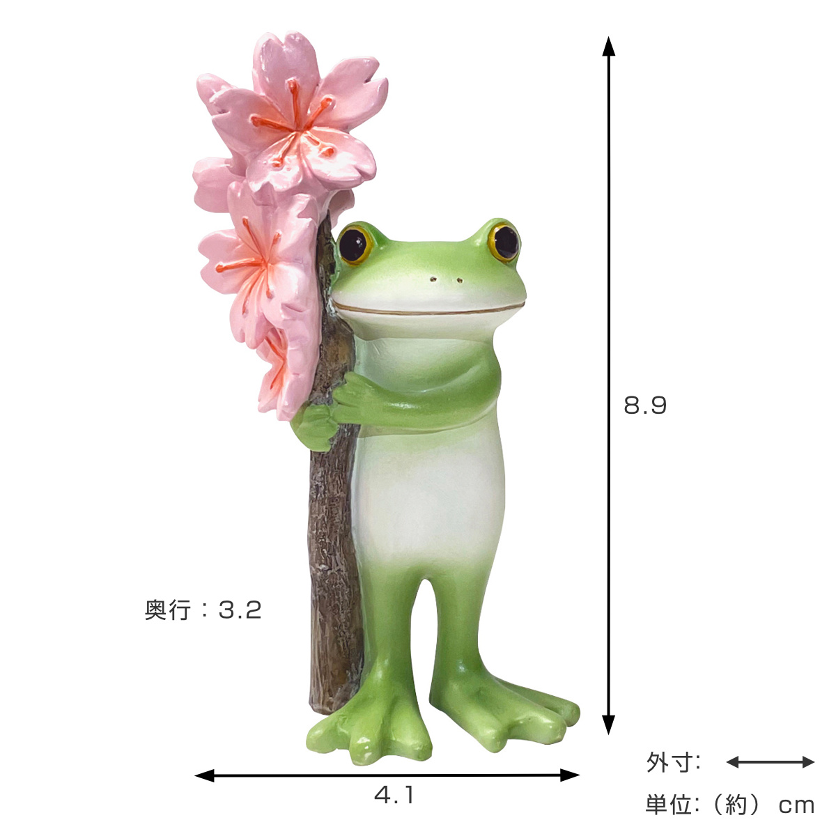 コポー　かえる　コポタロウ　桜　いちご コポー ミドル 桜の枝を抱えるカエル カエル 置物 （ Copeau