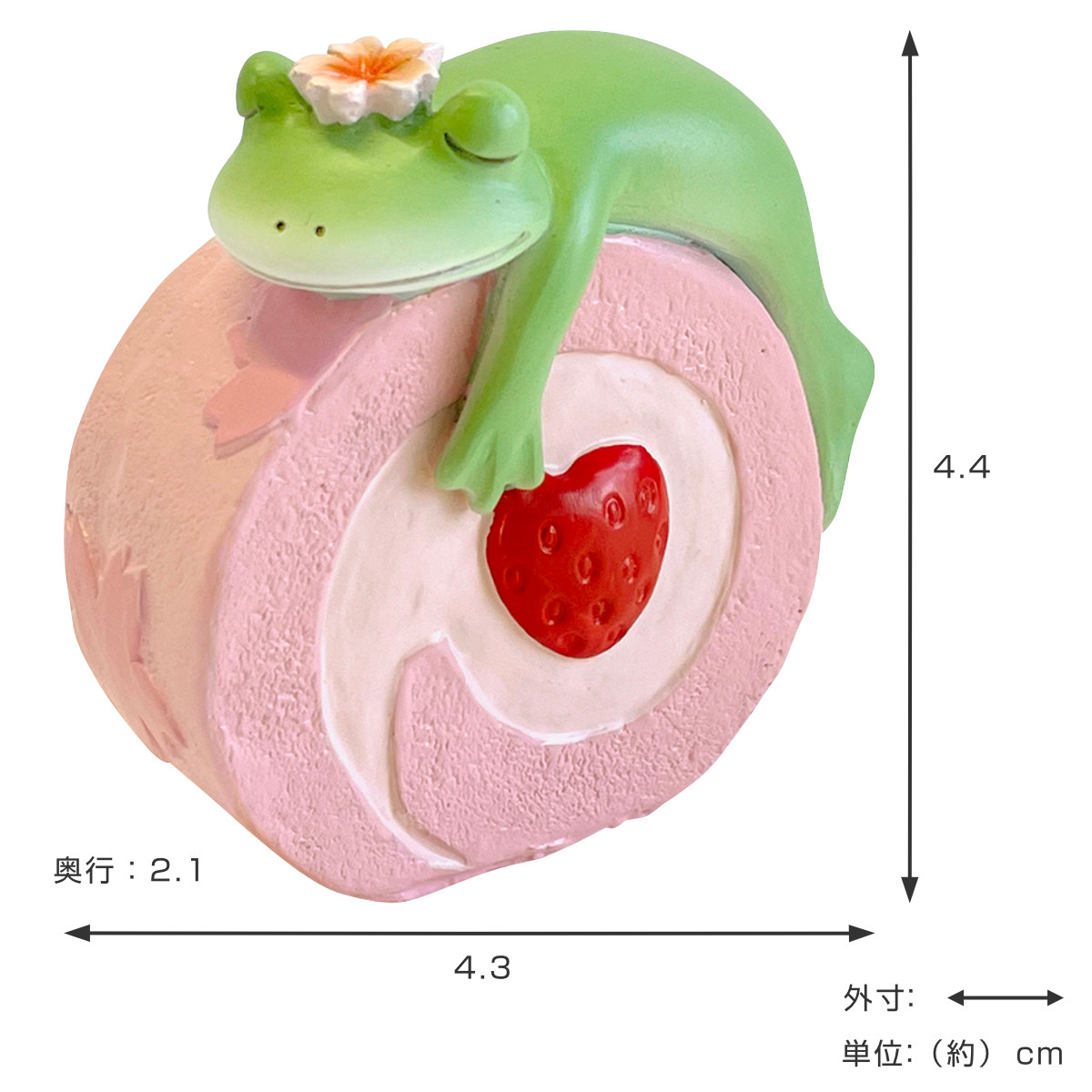 コポー 桜のロールケーキとカエル カエル 置物 （ Copeau 置き物