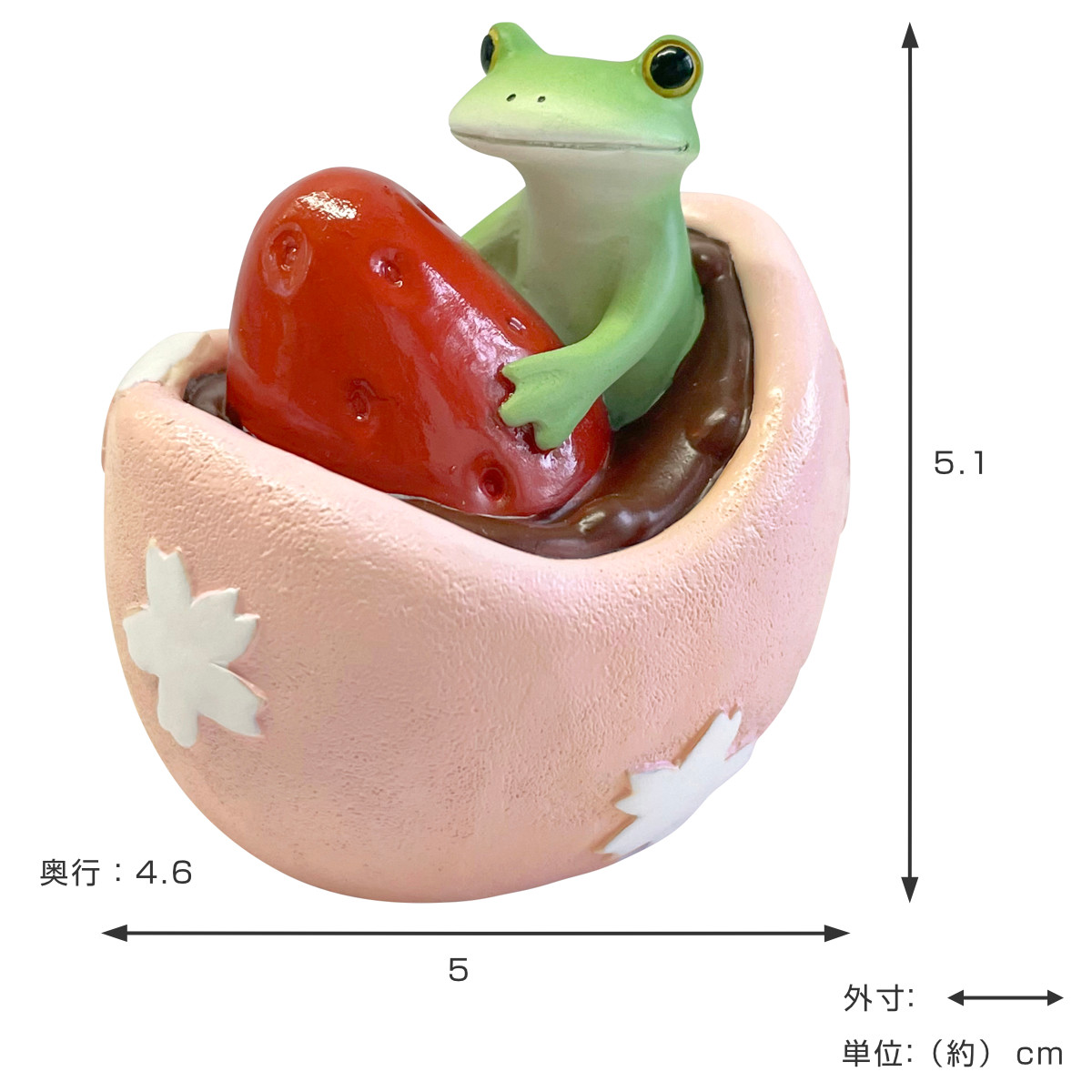 コポー いちご大福とカエル カエル 置物 （ Copeau 置き物 コポタロウ