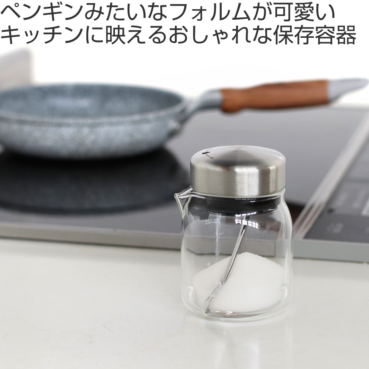 流れ星 4本セットベントーゼN5号 ガラス製 美顔器 HN-819W.jpg