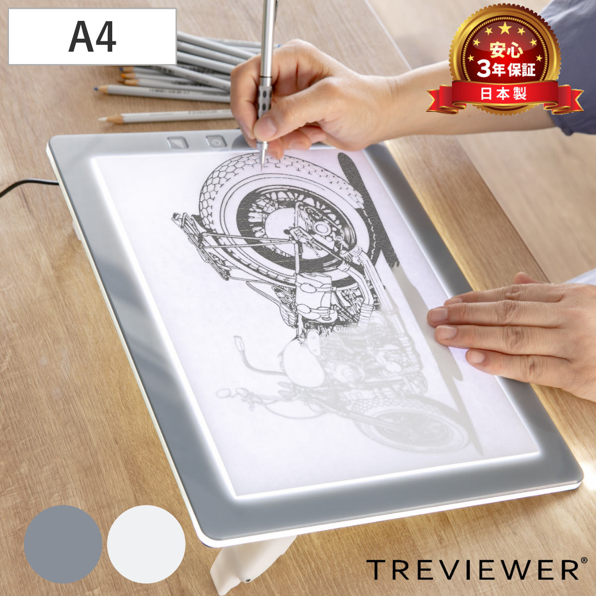 �g���[�X�� A4 ���^LED �g���r���A�[ A4-500 �i TREVIEWER ���{�� 7�i�K���� 3�N�ۏ� �y�� �c�u�� ���C�g�{�[�h AC�A�_�v�^�[ �A�N���� �g���[�X �� �j