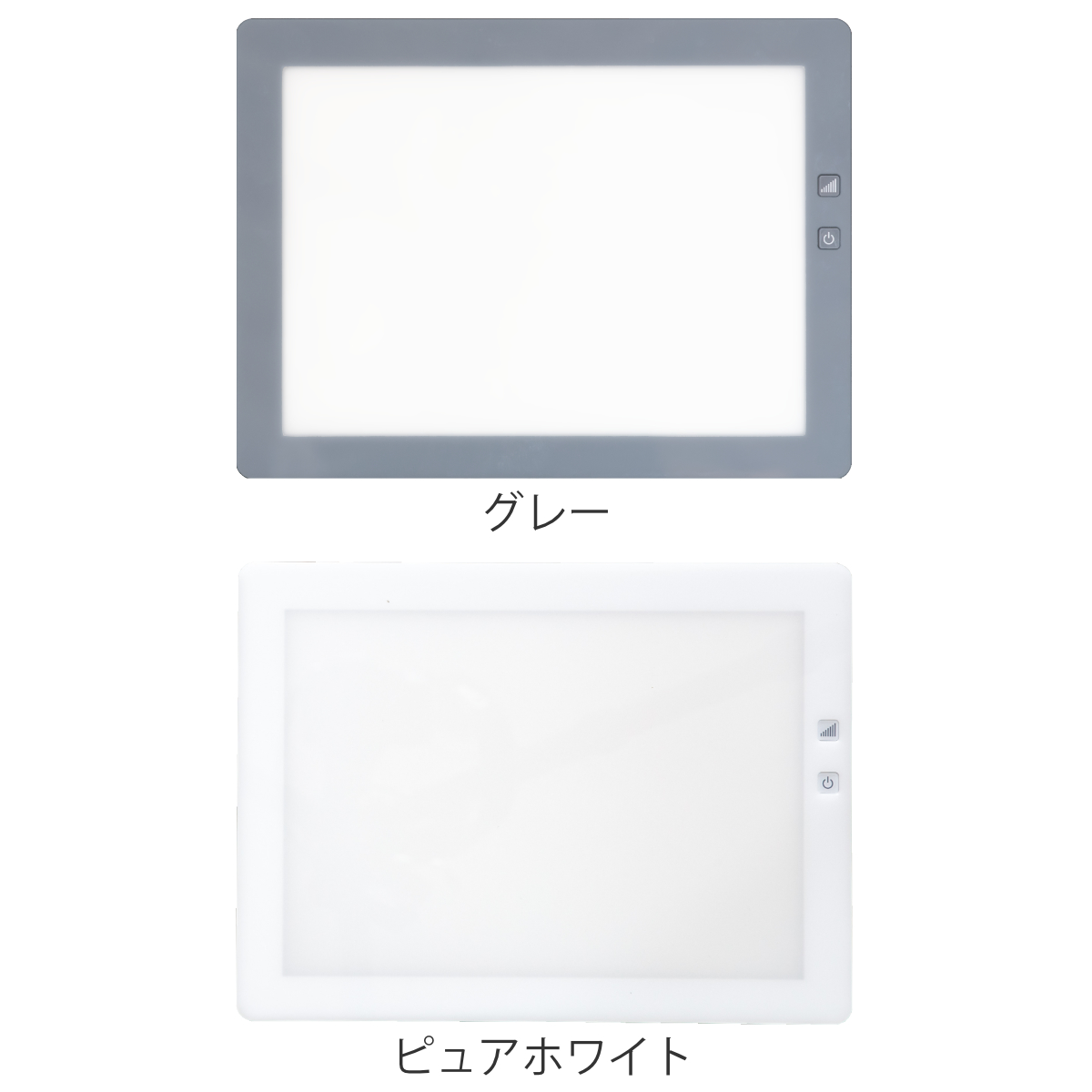 Trytec トレース台 B4 薄型LEDトレビュアー グレー USBセット B4-500