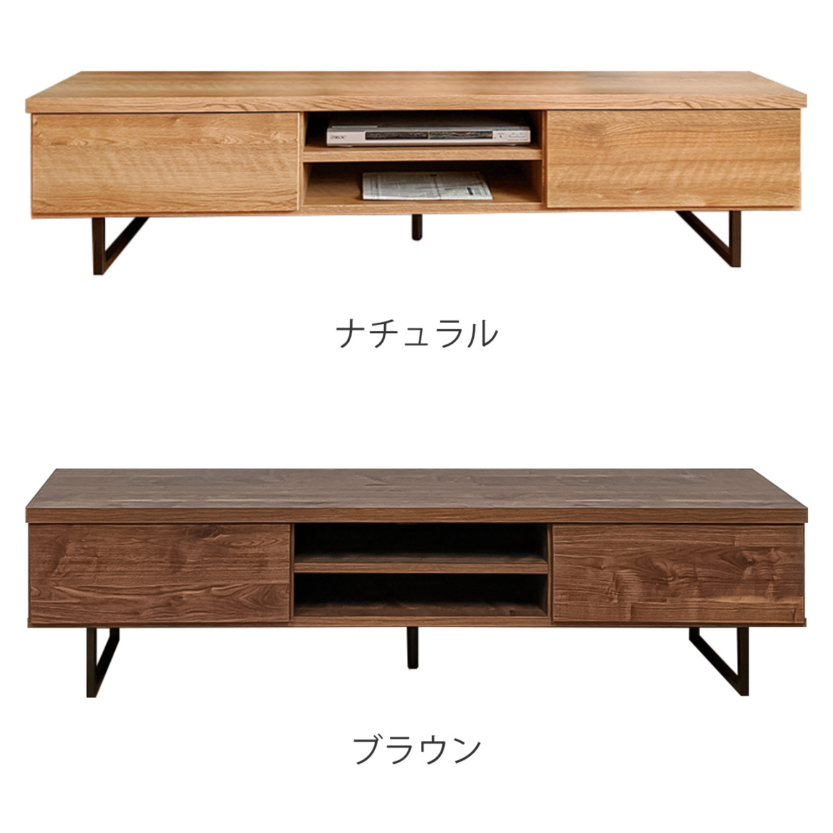 テレビボード 幅160cm a flat （エーフラット） キューブ・テレビボード (GB) ～ローボード～無垢材の素材感とデザイン