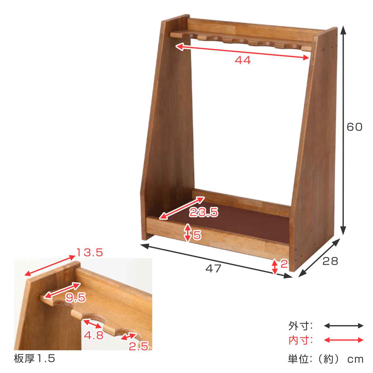 ゴルフクラブスタンド 天然木 ディスプレイラック 幅47cm （ ゴルフ