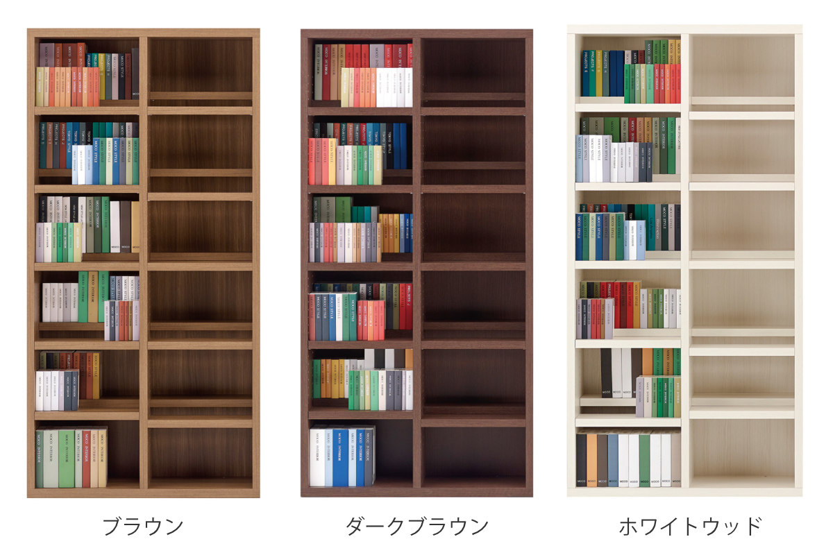 フナモコ（FUNAMOCO） コミックシェルフ 6段 前後2列棚 日本製 約幅