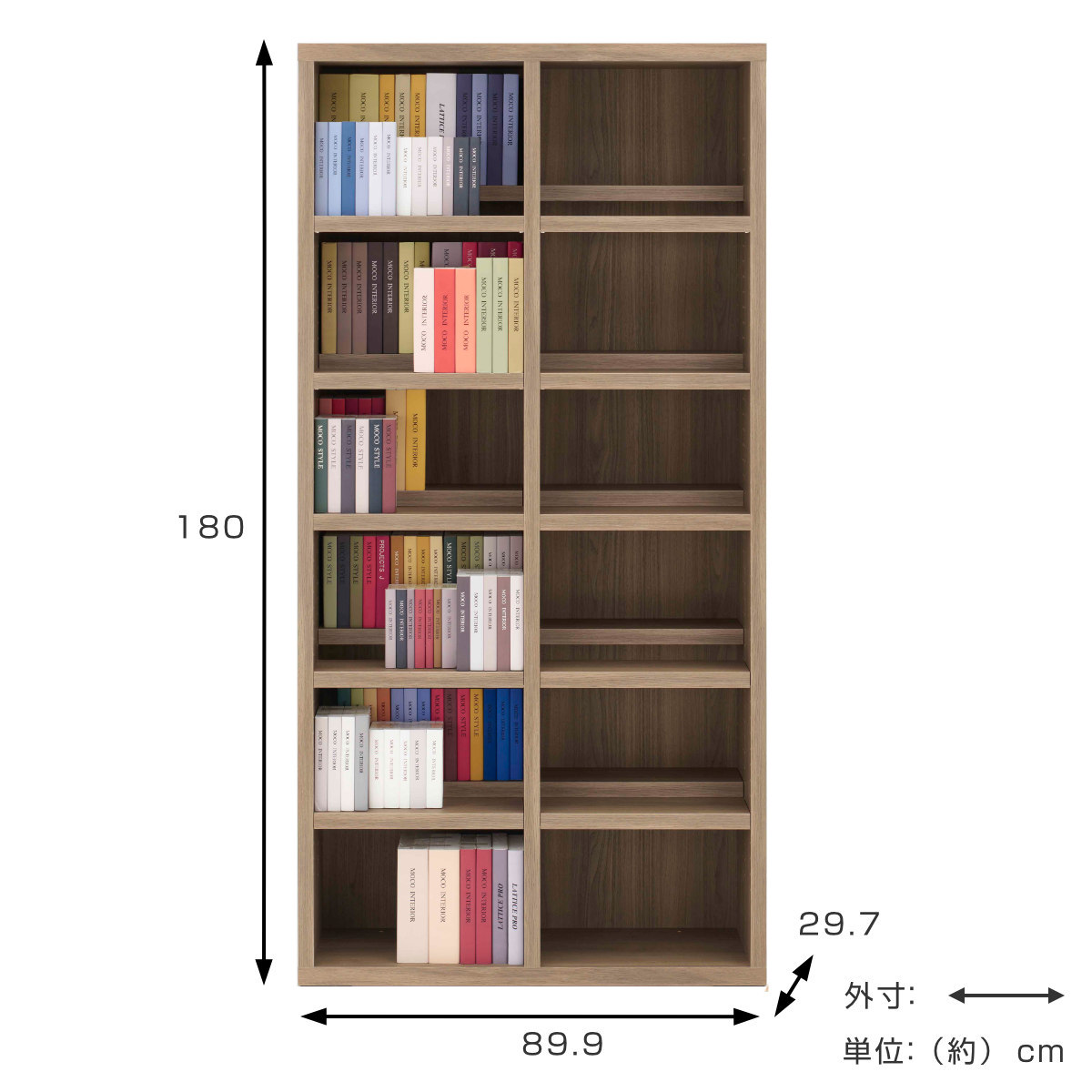フナモコ（FUNAMOCO） 本棚 幅89.9cm 日本製 コミックシェルフ 6段