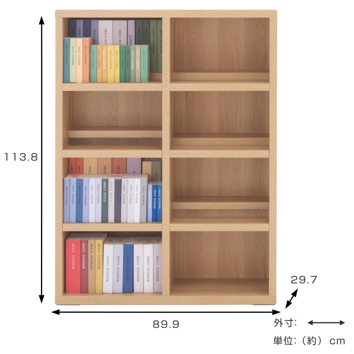 フナモコ（FUNAMOCO） 本棚 幅89.9cm 日本製 コミックシェルフ 4段