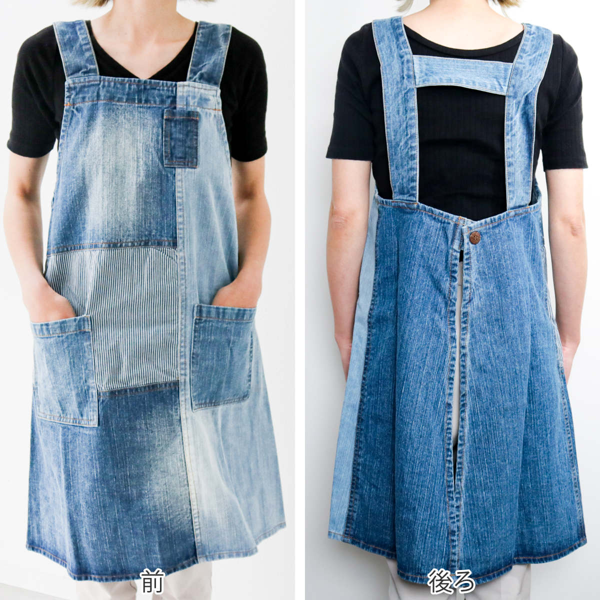 エプロン パッチワークデニムプルオーバーエプロン （ ポケット付き