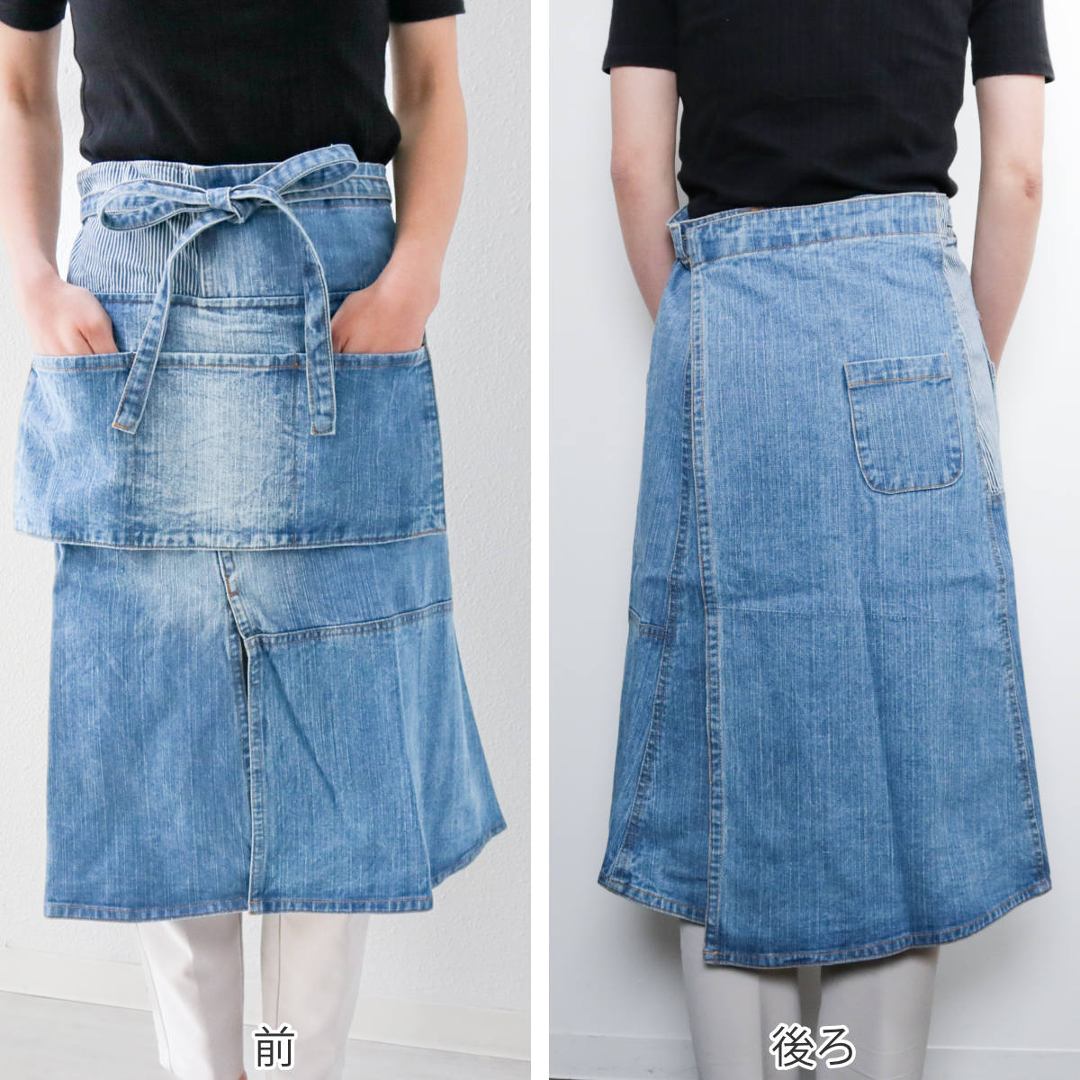エプロン パッチワークデニムギャルソンロング （ ポケット付き デニム