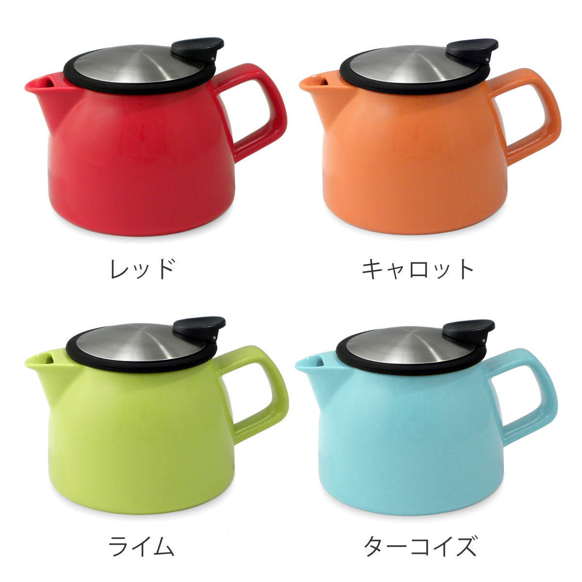 ティーポット 470ml ベル 陶器 （ 食洗機対応 電子レンジ対応 紅茶