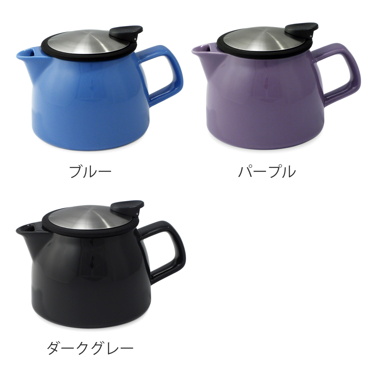 ティーポット 470ml ベル 陶器 （ 食洗機対応 電子レンジ対応 紅茶