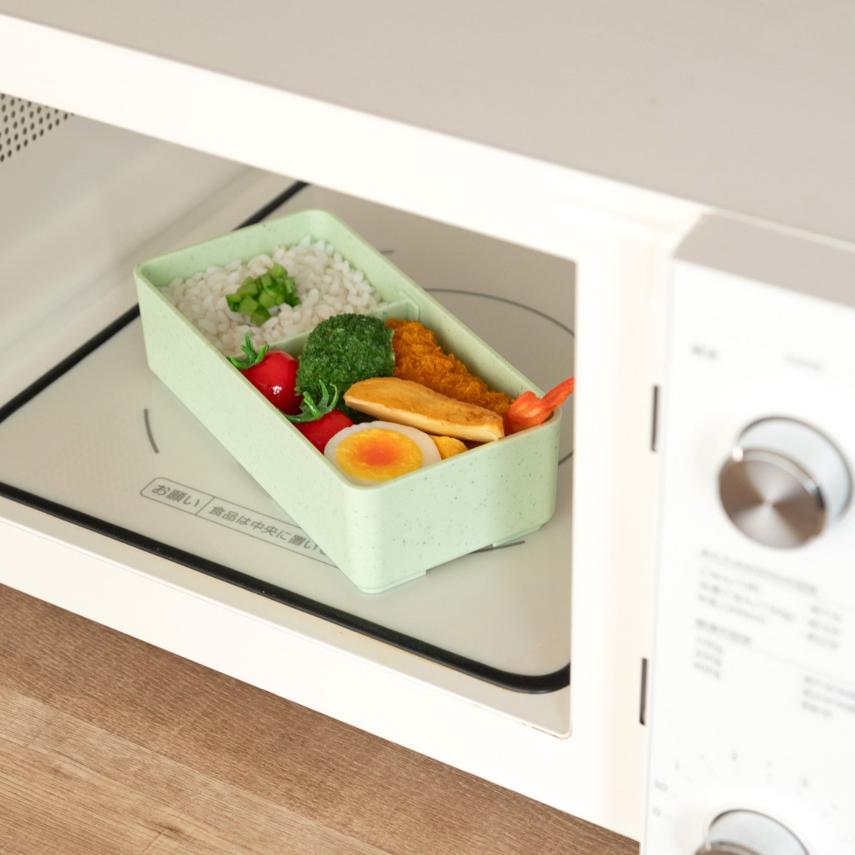 三好製作所 お弁当箱 GEL-COOL square L ジェラート 1段 500ml （ 弁当