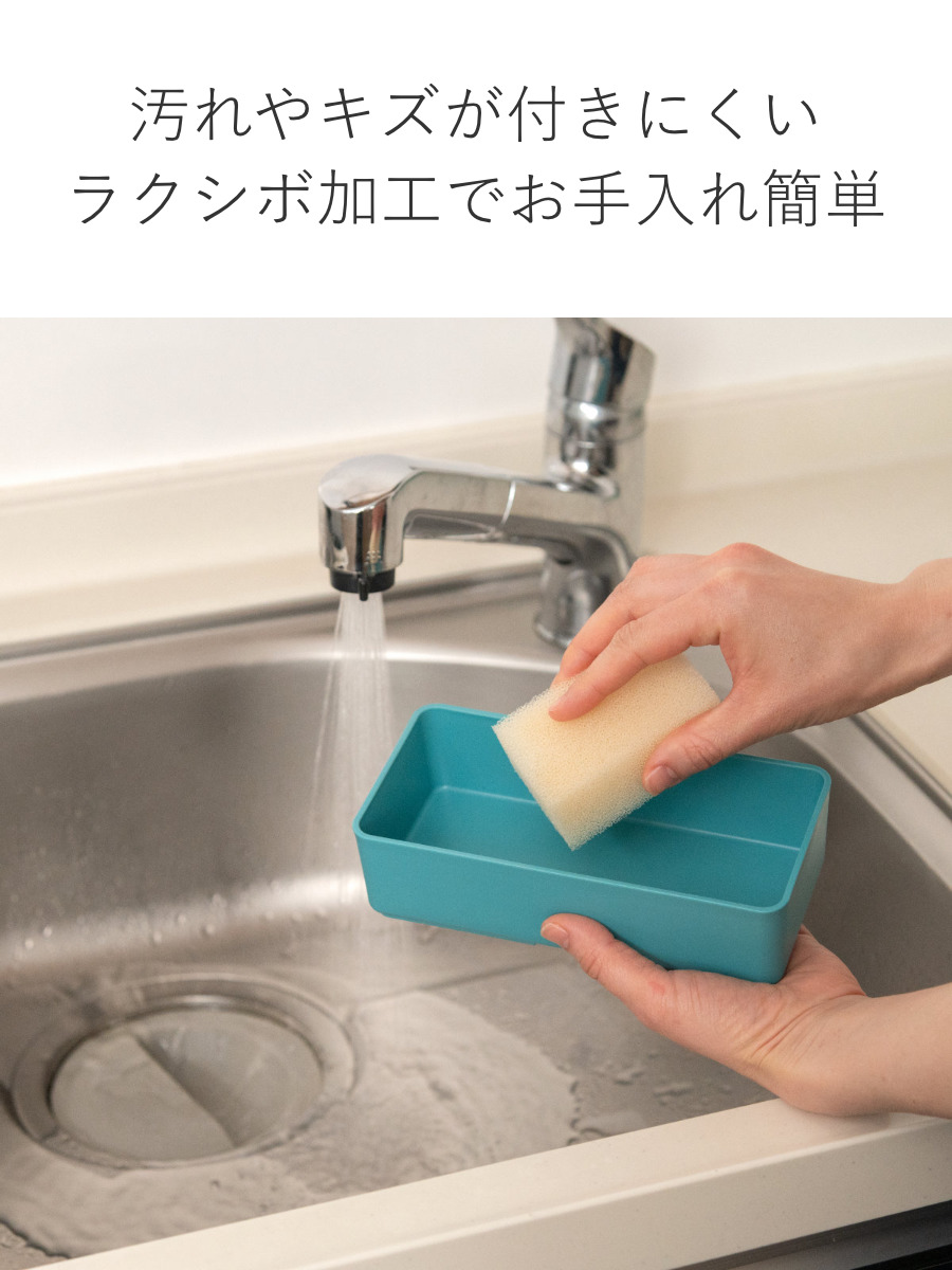 三好製作所 お弁当箱 GEL-COOL square L 1段 500ml （ 弁当箱 ランチ