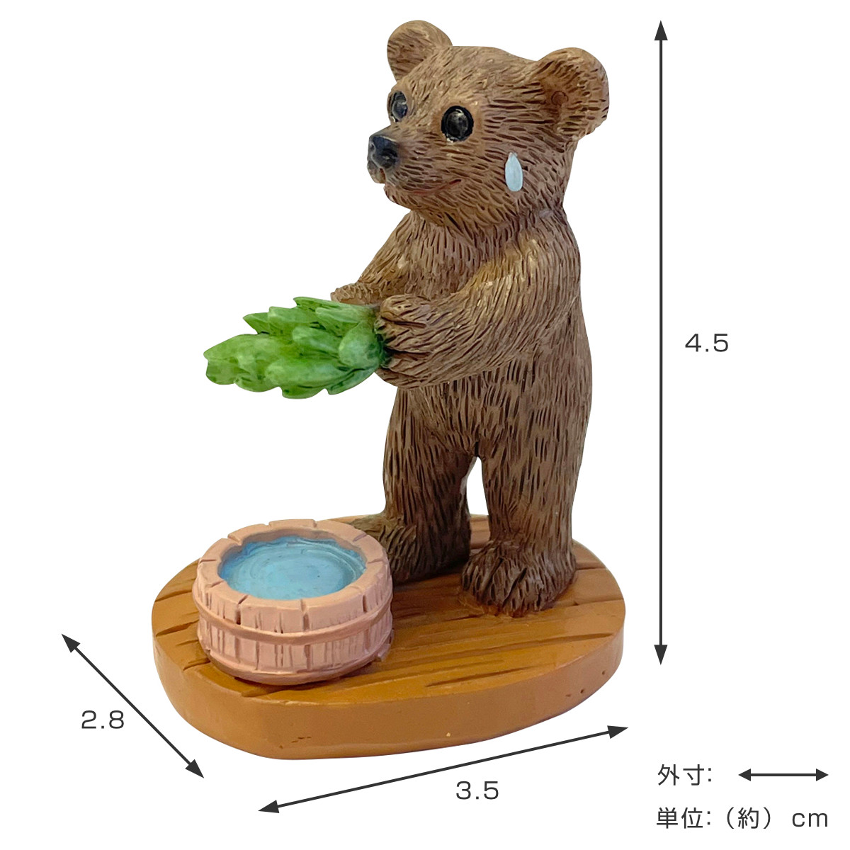 コポー 熱波師のクマ カエル 置物 （ Copeau 置き物 くま クマ 玄関