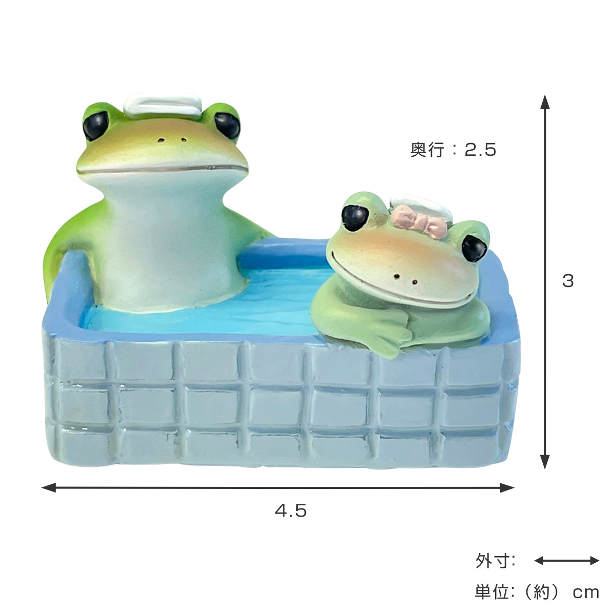 コポー 水風呂カップル カエル 置物 （ Copeau 置き物 コポタロウ
