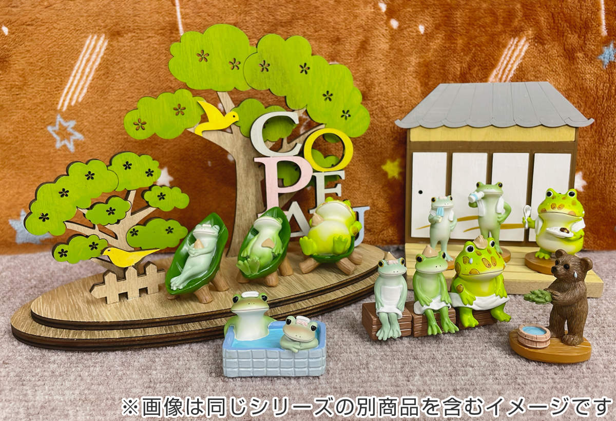 コポー カエル 置物 廃盤 レア フィギュア 13セット！ コポー 葉っぱチェアでととのうカエル カエル 置物 （ Copeau 置き物