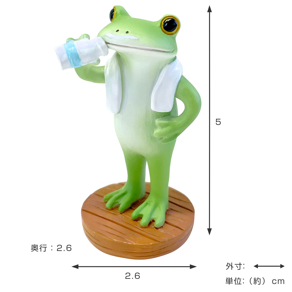 コポー 湯あがりの1杯 カエル 置物 （ Copeau 置き物 コポタロウ 玄関