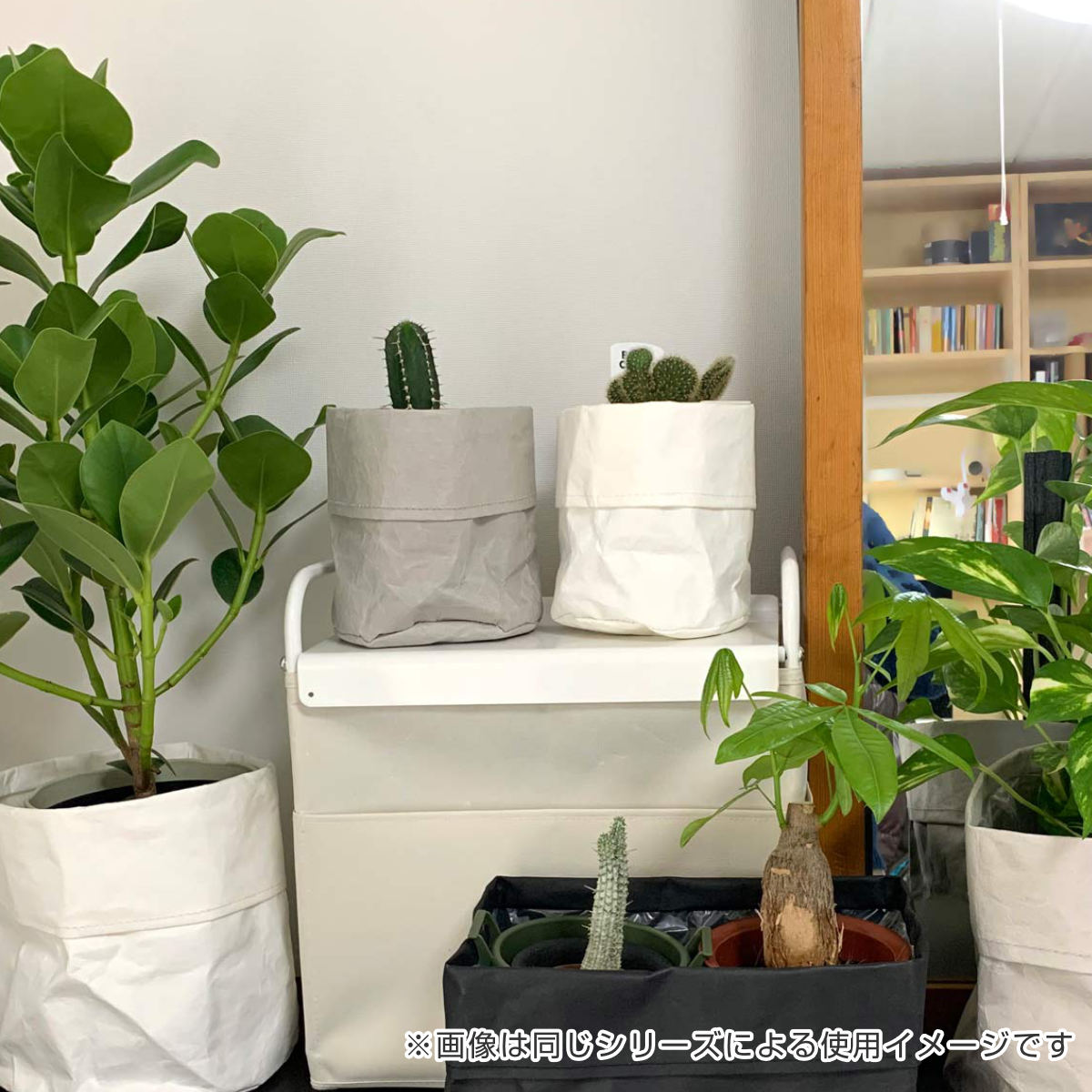 東洋ケース（TOYOCASE） 鉢カバー プランターカバー Sサイズ ペーパー