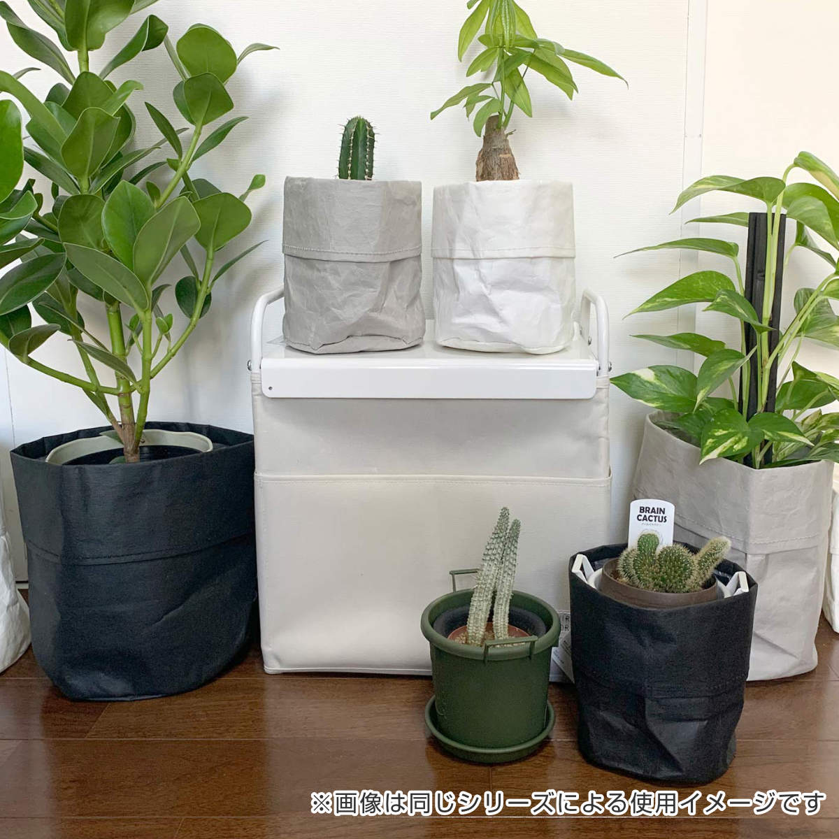 東洋ケース（TOYOCASE） 鉢カバー プランターカバー Sサイズ ペーパー