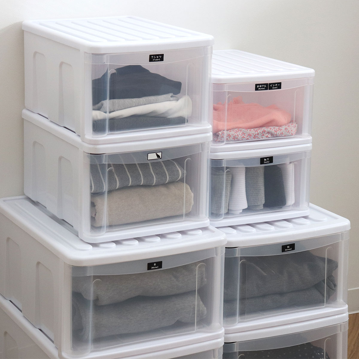 サンコープラスチック 収納ケース 3個セット シンクセルト A4−F W